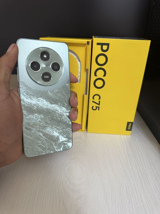 Poco c75 8/256gb