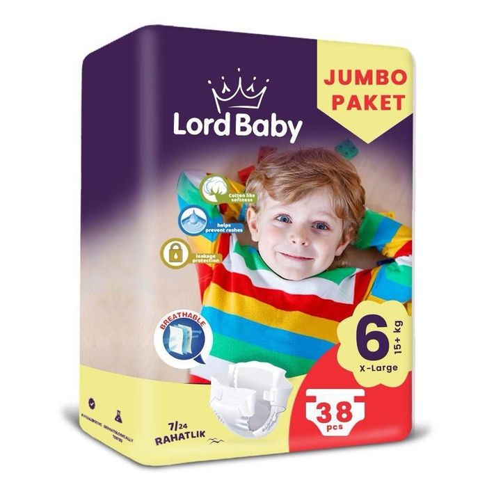 Продам памперсы, новые