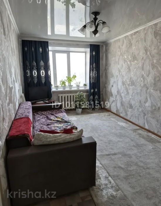 Продам квартиру 1 ком