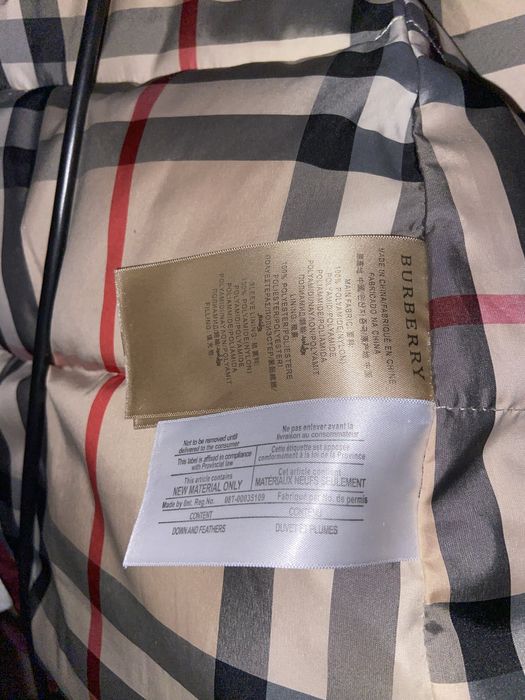 Зимняя парка