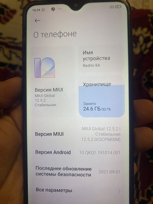 Xiaomi redmi 8а продам