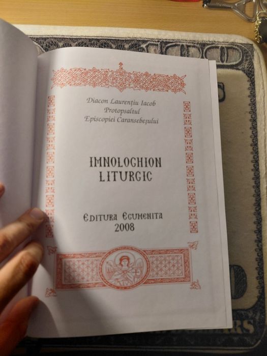 Anastasimatar Psaltica din Athena