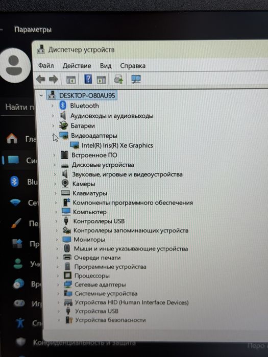 Acer ноутбук PhoneLab