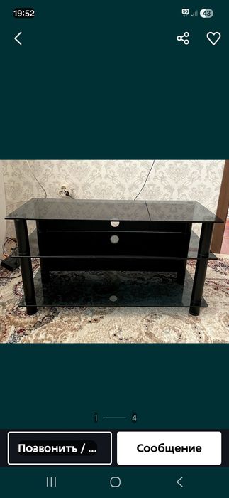 Подставка под телевизор