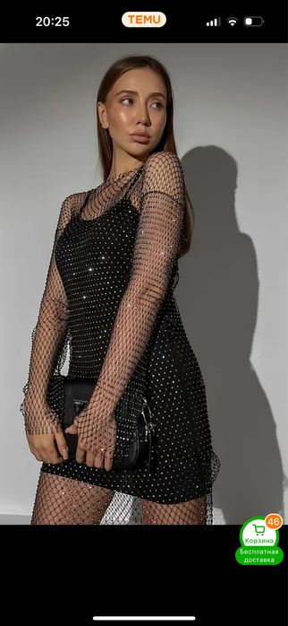 Продам сетку накидку со стразами