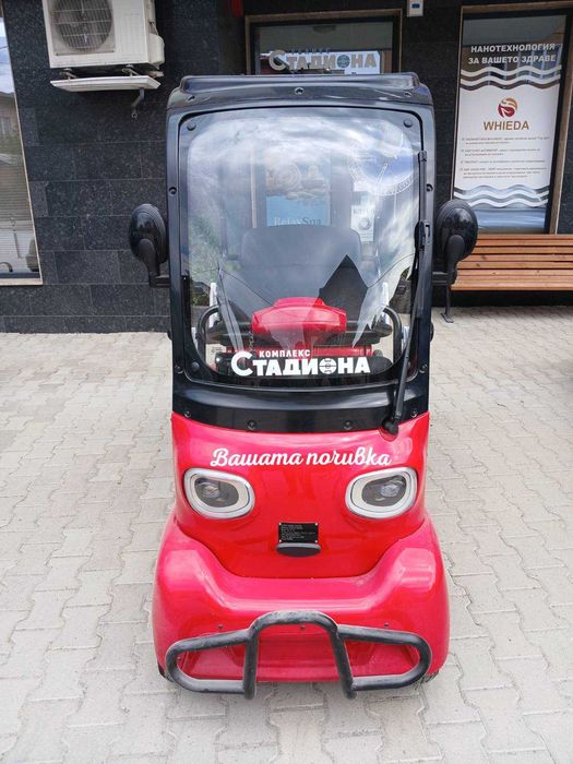 Електрическа Четериколка