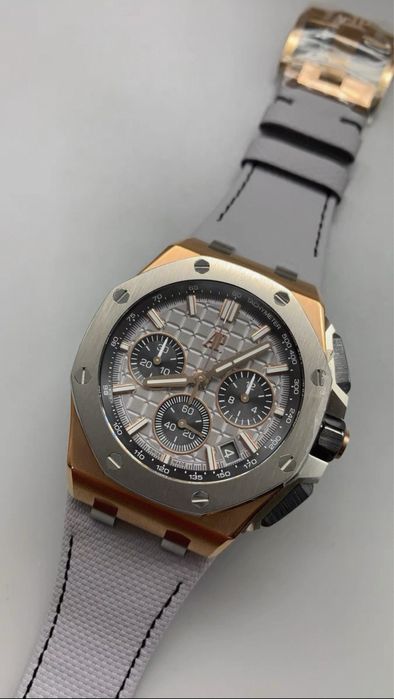Audemars Piguet Royal Oak