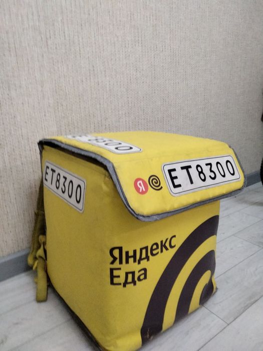 Продаю Яндекс термосумку!