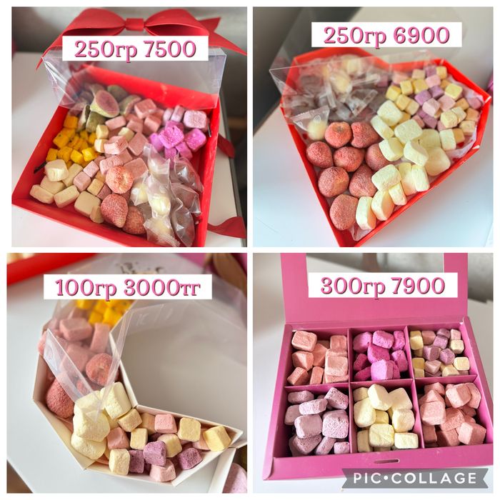 Сублимированные фрукты и мороженое