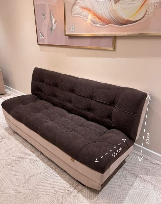 Диван раскладной