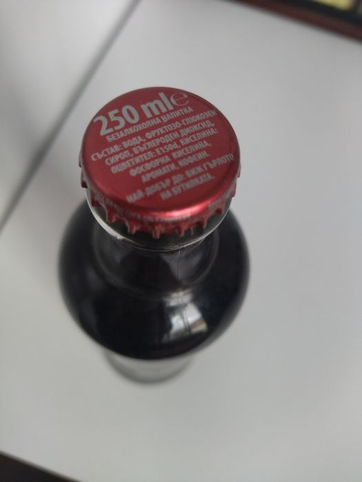 Кока кола в ретро бутилки