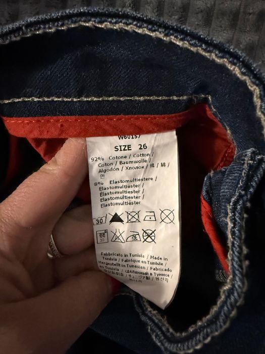 Дънки LIU• jeans