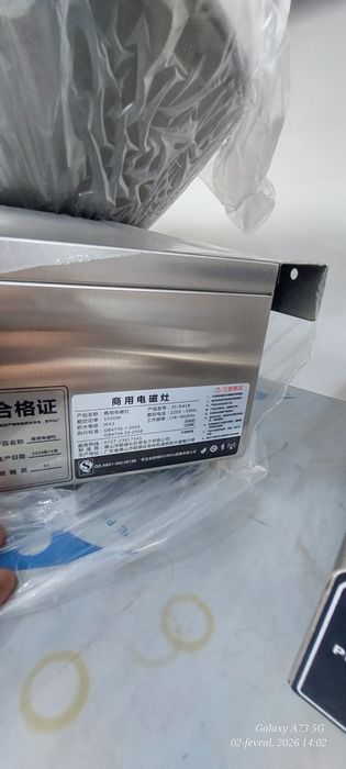 Электрическая Indeksion pilita Professional ARGINALI OPTOM NAR