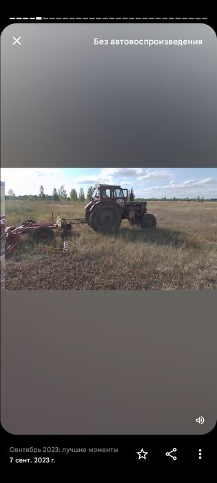 Продам косилку двухбруска