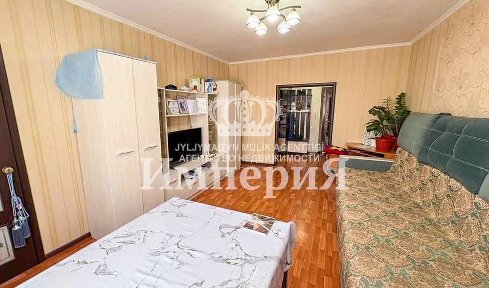 продается квартира Жансая Империя