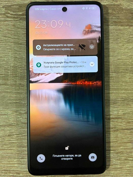 Мобилен Телефон TCL 40 NXTPAPER