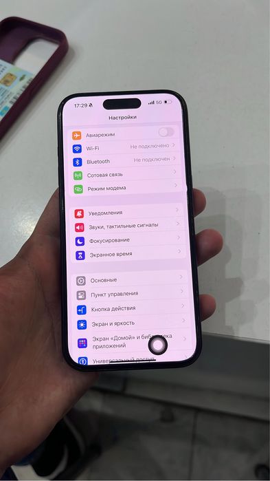 Айфон 15 про 256гб iphone 15 pro