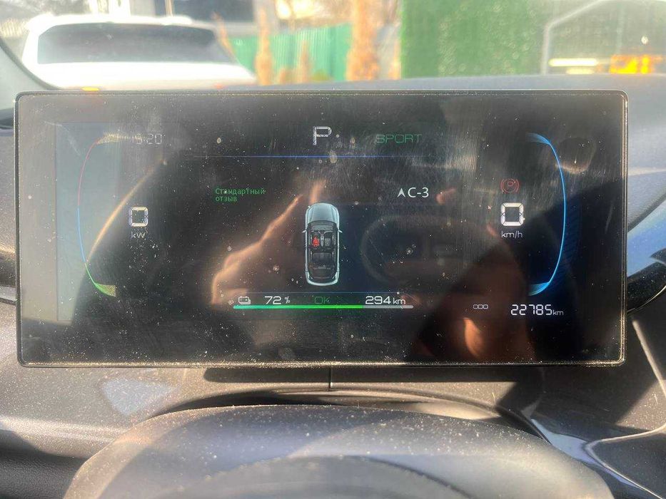 Продам BYD E2 LUXE EV 405km, официальный.