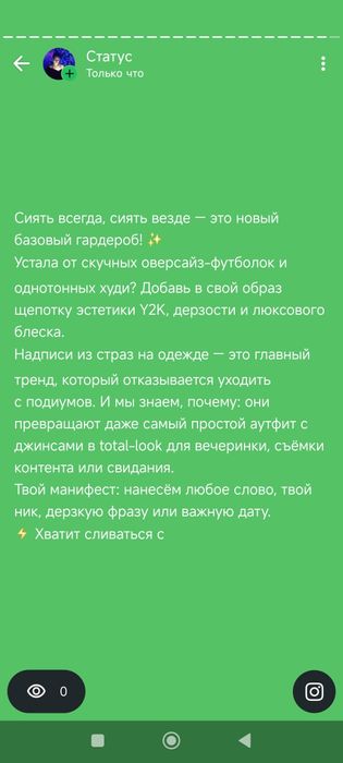 Продам футболки  женские