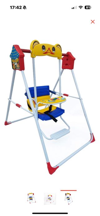 Продам качелю и шезлонг