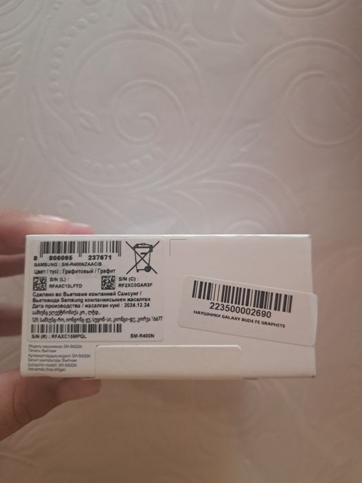 Galaxy buds fe сатылады