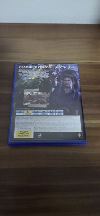 Игры на Playstation
