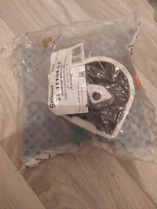 Подушки двигателя Мерседес