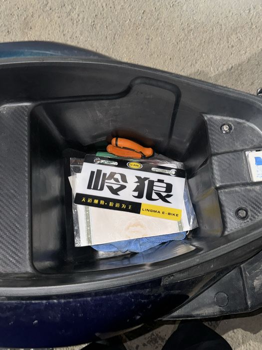 Продам скутер…….