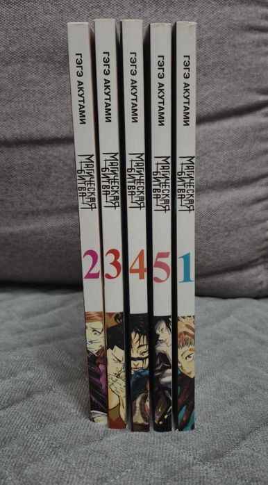 Манга Ван Пис и Магическая Битва