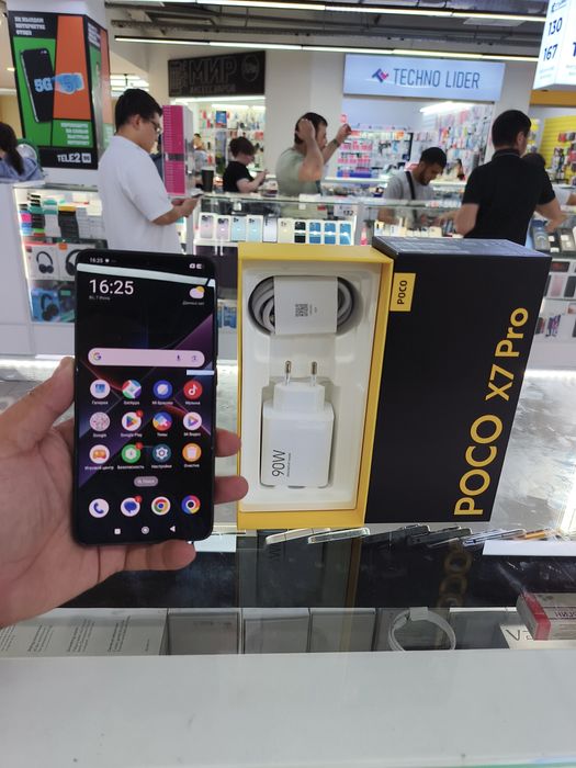Poco X7pro 12/512