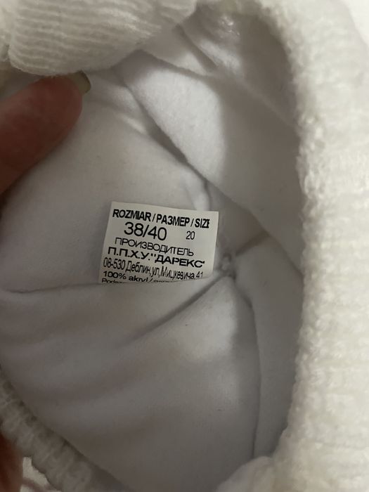 Комбинезон CROCKID, шапка