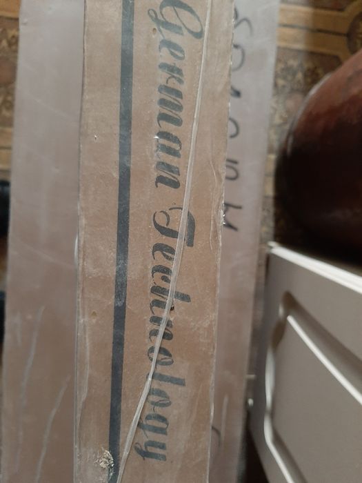 Продается ламинад