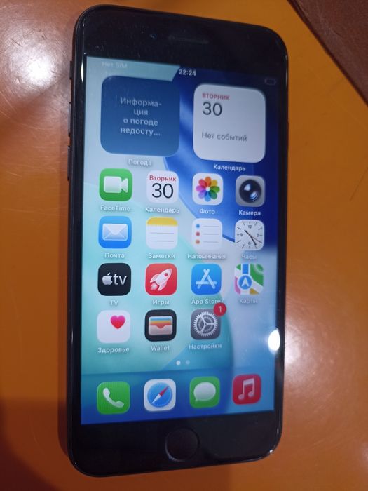 Продам Айфон SE торг срочно