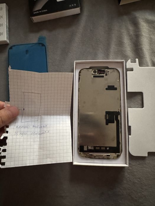 Дисплей оригинал iphone 16/15 pro max