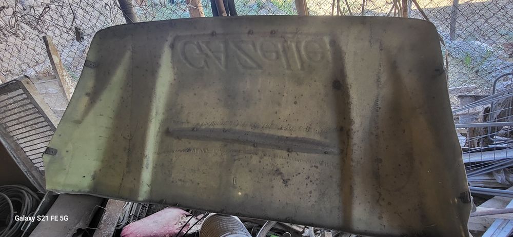 Газельге спойлер 25000