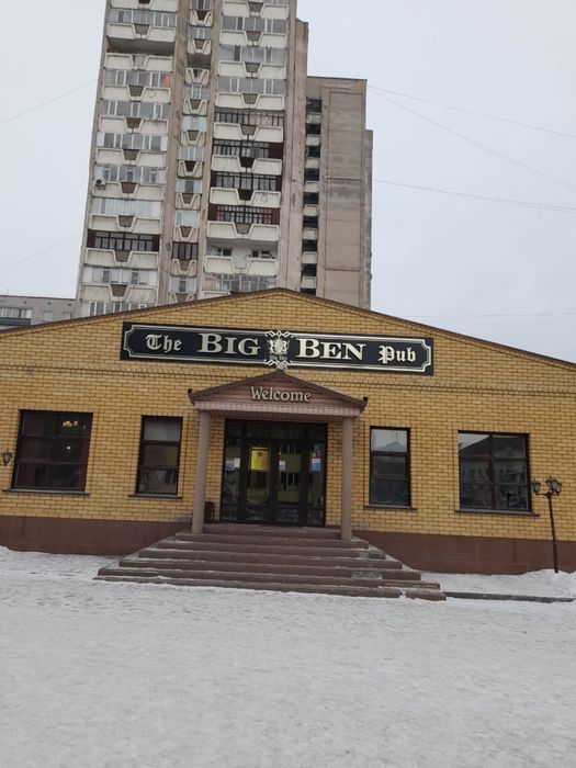 Наружная реклама