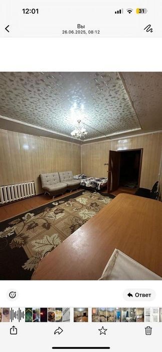 Сдается квартира на долгий срок