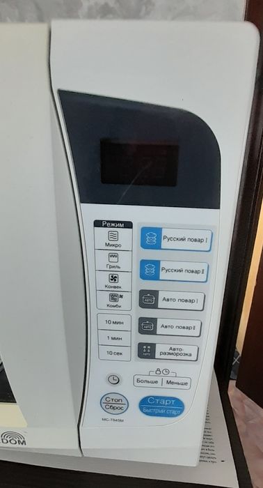 Продам микроволновку