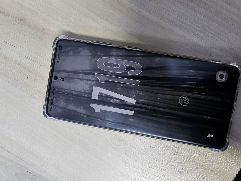Samsung s21 ultra
