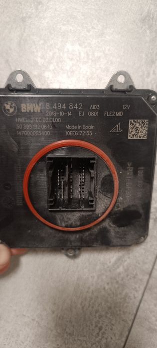 Модул/баласт за БМВ/МИНИ