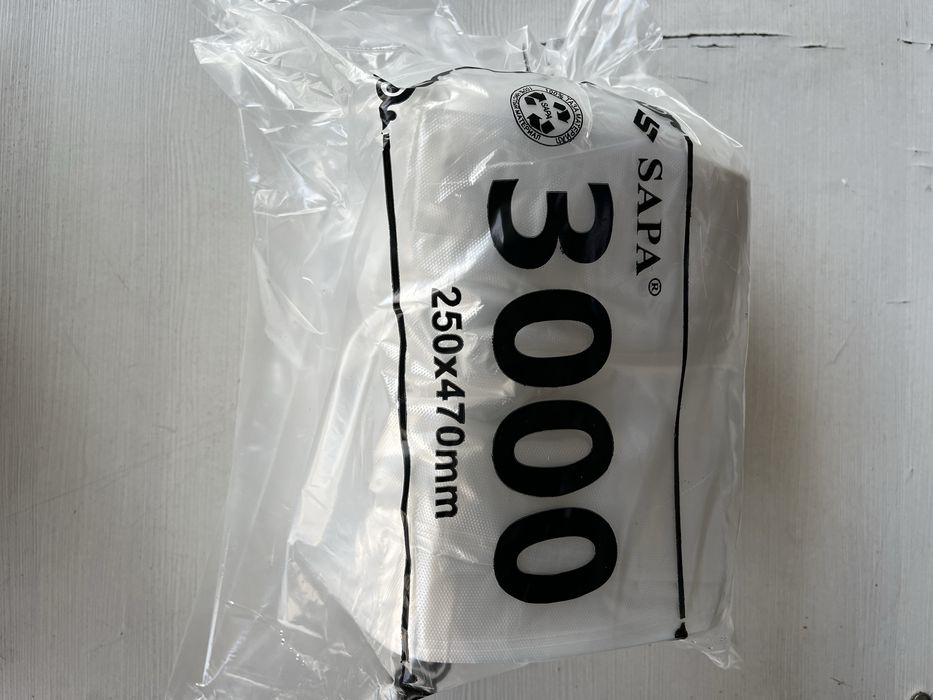 Пакет майка 250/470