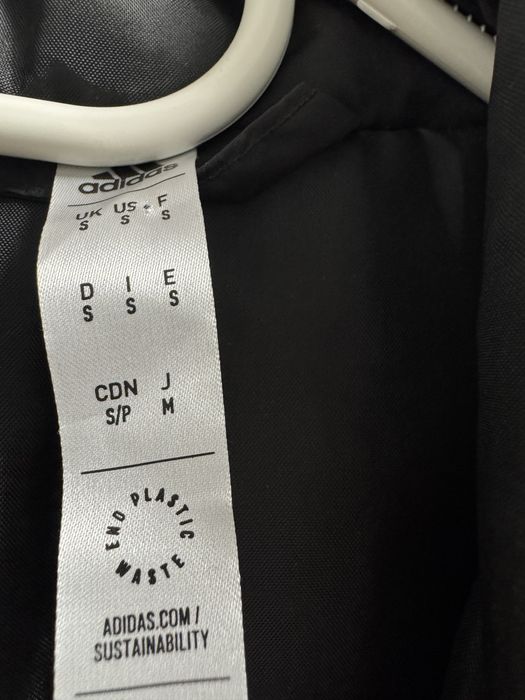 Мъжка шуба Adidas S