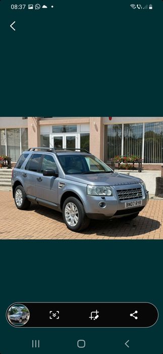 Bara capota aripi tragar land Rover freelander