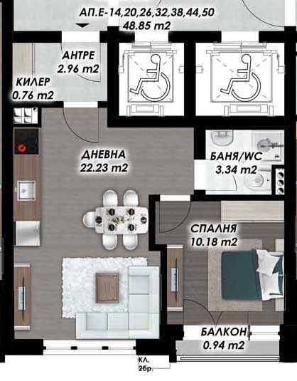 Двустаен ЮЖЕН апартамент НОВА СГРАДА - Гагарин