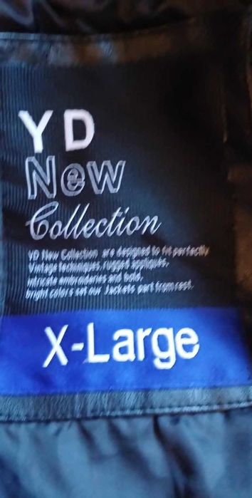 черно кожено яке