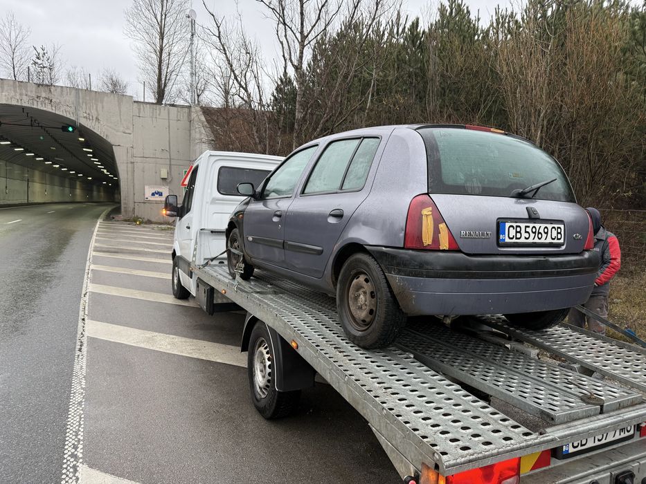 Пътна помощ Люлин