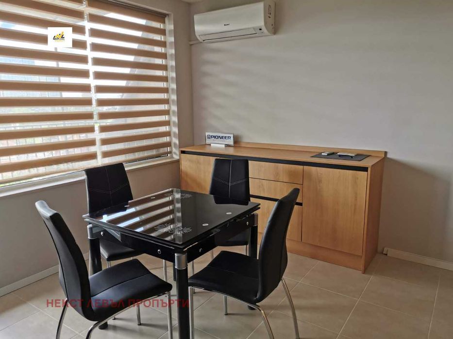 Дава под Наем 2-СТАЕН град София, Лозенец