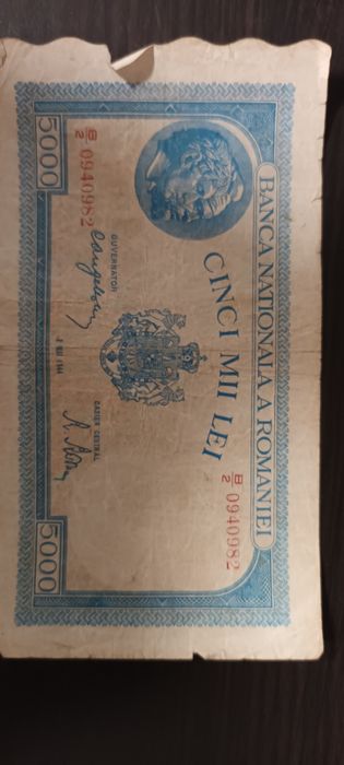 BANCNOTE VECHI 1941-1947/ 500,1000,2000,5000,10000,100000,1000000 LEI