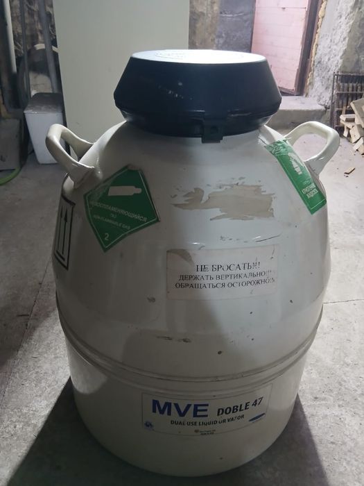 Сосуд дьюара бочка  Алматы