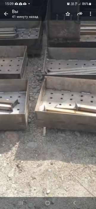 Мангал со сьемными ножками